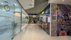 City Gate (D7), Retail #483768001